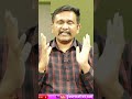పాకిస్థాన్ కి ఐఎంఎఫ్ షాక్ |#journalistsai  - 01:00 min - News - Video