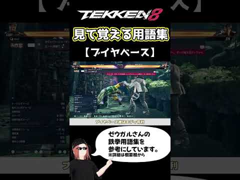 thumbnail_pJ1JpPMpKw8