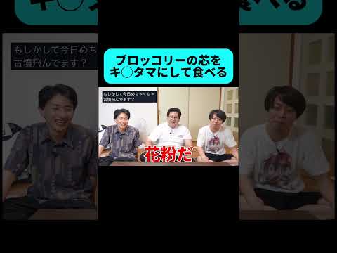 ネットで有名になった名誤植をまとめてみた #shorts
