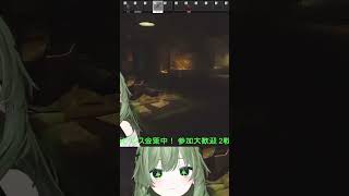 【タルコフ】うわああああああああああああああああああああああああああああああああああ(音割れ)【EFT】#EFT #タルコフ #Escape