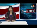 Gudivada YCP Candidate Kodali Nani Files Nomination | నామినేషన్ వేసిన వైసీపీ అభ్యర్థి కొడాలి నాని  - 00:32 min - News - Video