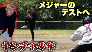 動画サムネイル