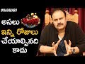 Naga Babu Reveals The Reason Behind Quitting The Jabardasth Show