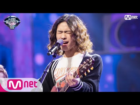 I Can See Your Voice 5 자유영혼! 연남동 핫플레이스 알바생 ′내 마음에 주단을 깔고′ 180202 EP.2