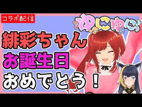 thumbnail_pJAFXjqnpV4