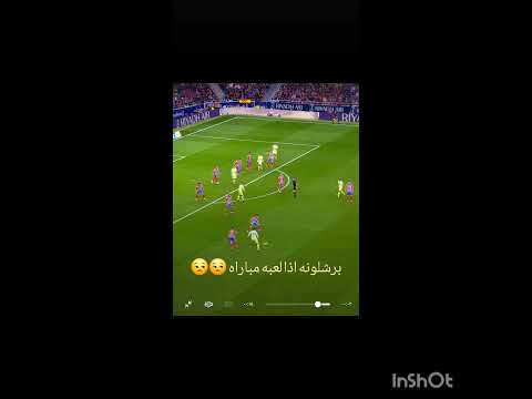 مالي خلق يخلي علوان