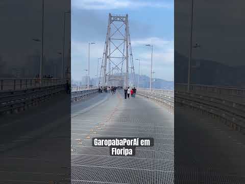 21 de julho de 2024