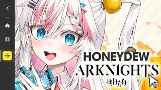 【ARKNIGHTS】 THE RETURN OF COMPETITIVE GAMBLING