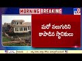 Telangana tourist dies after houseboat capsizes in Kerala