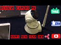 How to Install Wi-Fi & IP camera on  P2P live Cam on your Smartphone