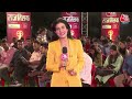 Assembly Elections 2023: चुनाव का सबसे बड़ा शो, जानिए MP में किसका होगा राजतिलक? |Anjana Om Kashyap  - 34:15 min - News - Video