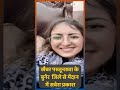 Pakistan Election में पहली बार मैदान में उतरी Hindu woman Savera Prakash #shorts #saveraprakash  - 00:49 min - News - Video