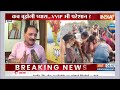 Water Crisis In Delhi: जल संकट पर केजरीवाल सरकार के खिलाफ BJP का जोरदार प्रदर्शन | Bansuri Swaraj  - 14:39 min - News - Video