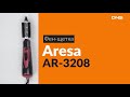 Распаковка фен-щетки Aresa AR-3208 / Unboxing Aresa AR-3208