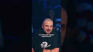 Победа — не главное!