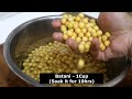 Original Panipuri Curry And Pani Puri Water || అస్సలు అయినా పానీపూరి కర్రీ అలాగే  పానీపూరి వాటర్ - 06:33 min - News - Video