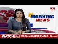 వైసీపీ 6వ జాబితా విడుదల | YCP 6th List Released | CM Jagan | YCP Party | AP Elections | hmtv  - 02:21 min - News - Video