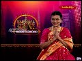ధర్మభేరి || జానపద రామాయణం || Dharmabheri || Janapadha Ramayanam  || Hindu Dharmam - 43:43 min - News - Video