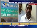 State Bank Employee Beats Two Farmers in Bank in Guntur