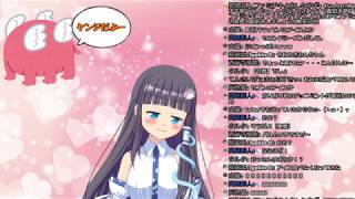 [LIVE] 【EGちゃんのアンケート配信】#001みんなにいろいろ聞きたいの！