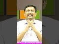 బాలయ్య తెలివైనోడయ్యా || @journalistsai  - 01:00 min - News - Video