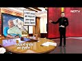 Nepal Protest: शपथ के बाद एक्शन में New PM Sushila Karki | Bharat Ki Baat Batata Hoon | Syed Suhail  - 08:55 min - News - Video