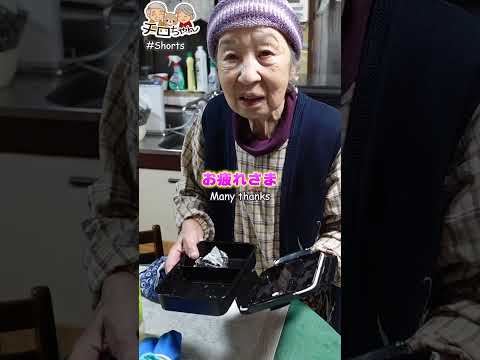 【総集編】朝早くから2時間かけて作るおばあちゃんの手作り弁当。part9。#shorts
