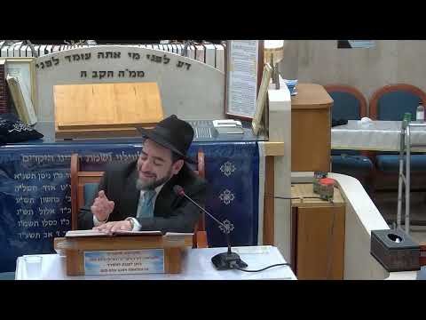 הרב מאיר פנחסי טיסה נעימה