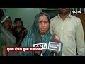 Gorakhpur में रहीम के Encounter के बाद NEET छात्र Deepak Gupta के घर वाले और Police ने क्या कहा  - 03:11 min - News - Video