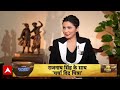 Charcha With Chitra LIVE: PM Modi की मां पर अभद्र टिप्पणी पर Rajnath Singh की चेतावनी | ABP News  - 00:00 min - News - Video