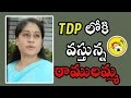 Vijayasanthi likely to join Telangana TDP
