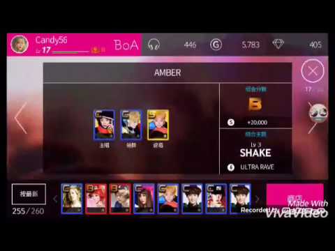 C to R Card SuperStar SMTOWN