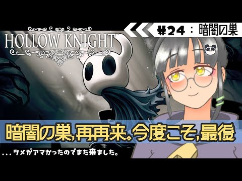 thumbnail_pK2TjUCAGNQ