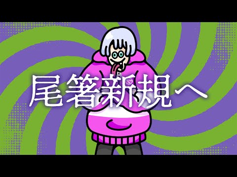 thumbnail_pKATWujdht8