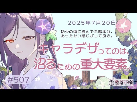 thumbnail_pKBuzh4b0TQ