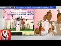 V6- CM KCR's speech during Medak review meeting