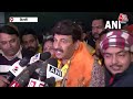 Manoj Tiwari का बयान, कहा विश्व के शांतिप्रिय लोग रामयुग की शुरुआत मान रहे हैं.. | BJP | Aaj tak  - 02:01 min - News - Video