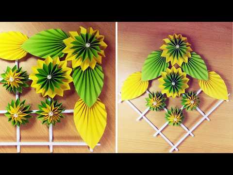 Paper Flower Wall mate | Paper Flower | Wall Hanging | Wall Decoration Ideas | #Wallmate