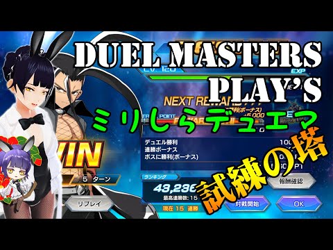 thumbnail_pKPlqT_PV3w