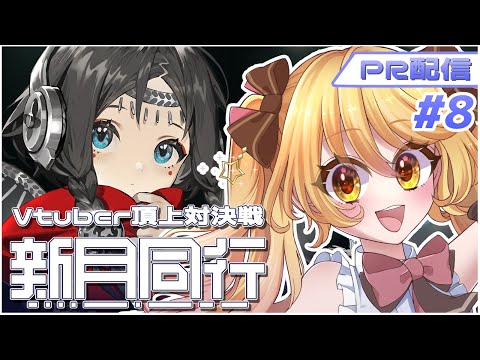 thumbnail_pKPuqh5zYRc