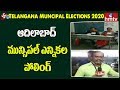 Telangana municipal elections start amid tight security