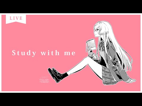 【 Study with me 】1.5h☕ いっしょに勉強&作業【 にじさんじ / 家長むぎ 】