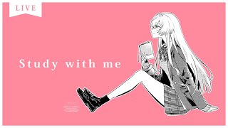【 Study with me 】1.5h☕ いっしょに勉強&作業【 にじさんじ / 家長むぎ 】