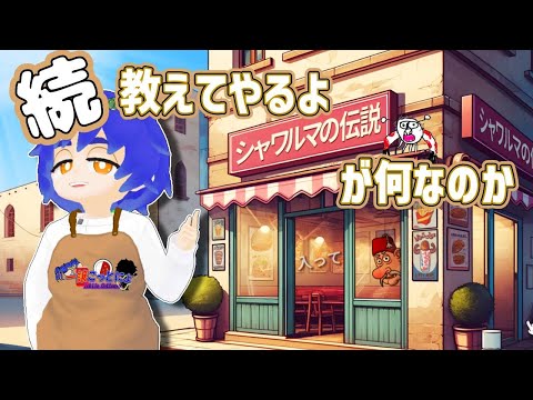 thumbnail_pKWgshhxqTE