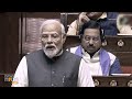 “He Strengthened Democracy…” PM Modi Heaps Praise on Former PM Dr Manmohan Singh in Rajya Sabha  - 04:37 min - News - Video