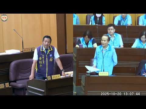 1141020市議員黃敬平教育局、體育局工作報告質詢