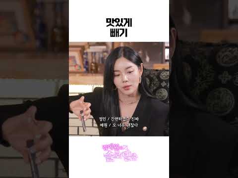 스트레스 받지 말고 #오늘부터슬림카페