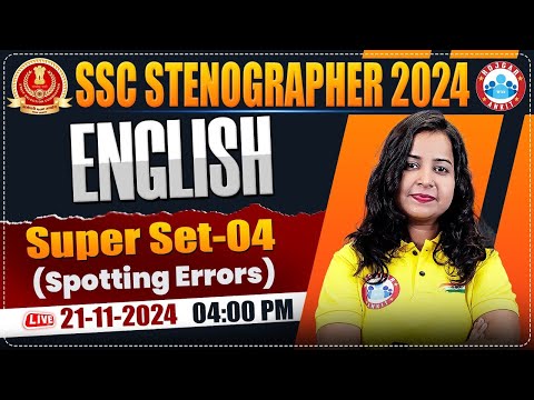 SSC Stenographer English Super Set 04 | SSC Stenographer 2024 | Stenographer English By Kiran Mam