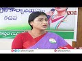 🔴LIVE: వైఎస్ షర్మిల ప్రెస్ మీట్ | YS Sharmila Press Meet LIVE | ABN Telugu Live  - 51:45 min - News - Video
