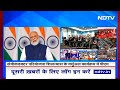 Semiconductor परियोजना शिलन्यास के कार्यक्रम में बोले PM Modi,  भारत बनेगा प्रमुख केंद्र   - 03:47 min - News - Video